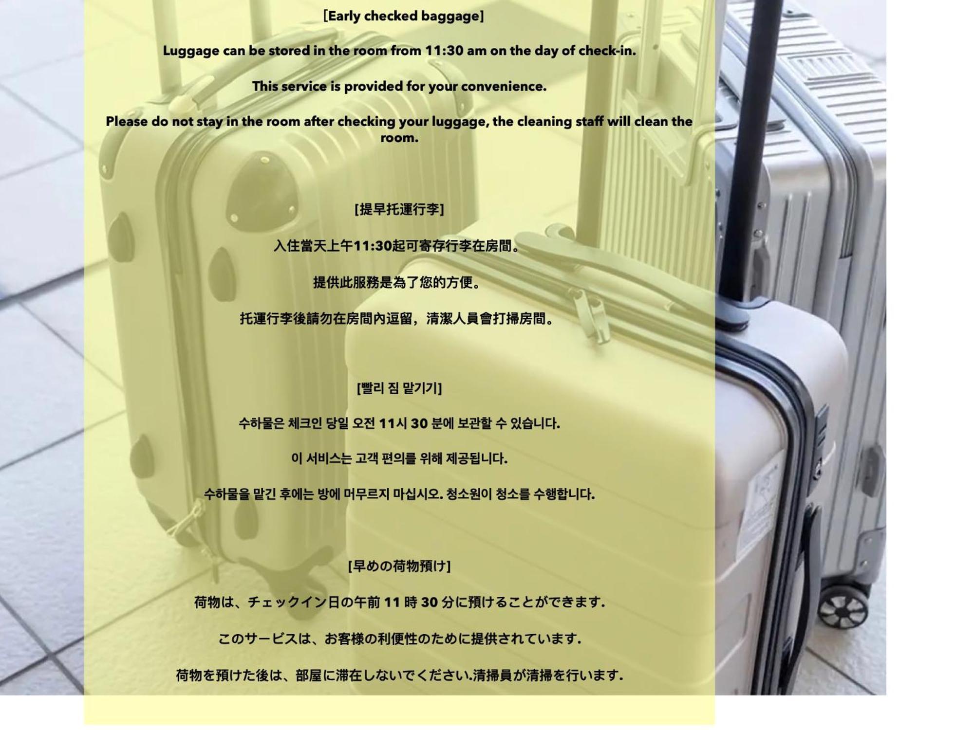 Lovetokyo Maisonette Terrace Dış mekan fotoğraf