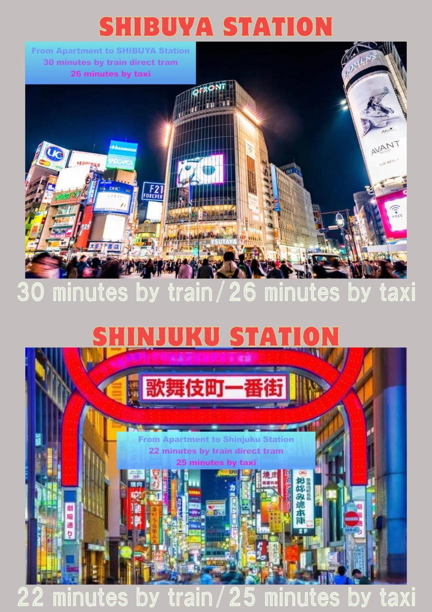 Lovetokyo Maisonette Terrace Dış mekan fotoğraf