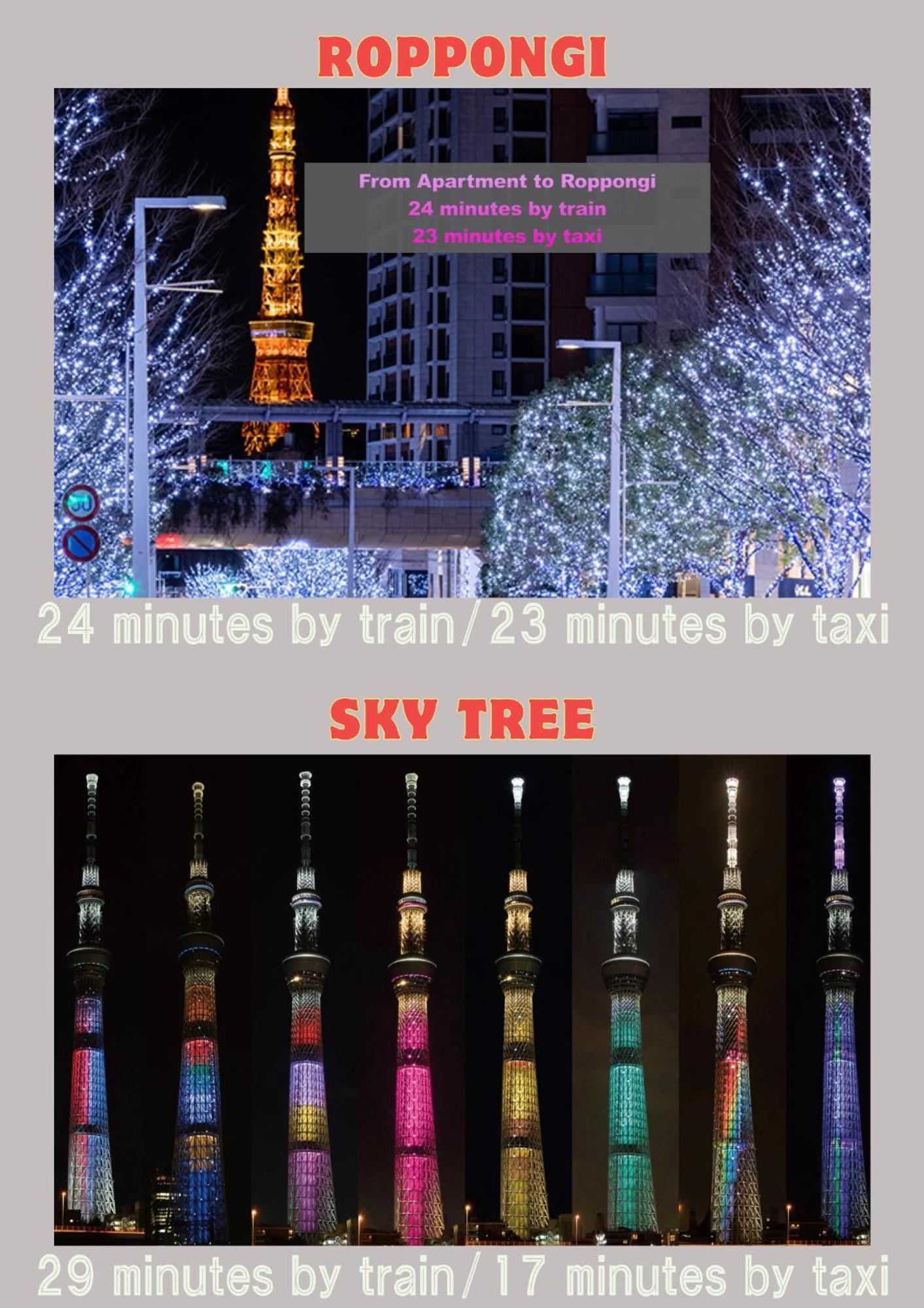 Lovetokyo Maisonette Terrace Dış mekan fotoğraf